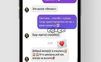 WhatsApp Image 2021-11-03 at 16.21.49