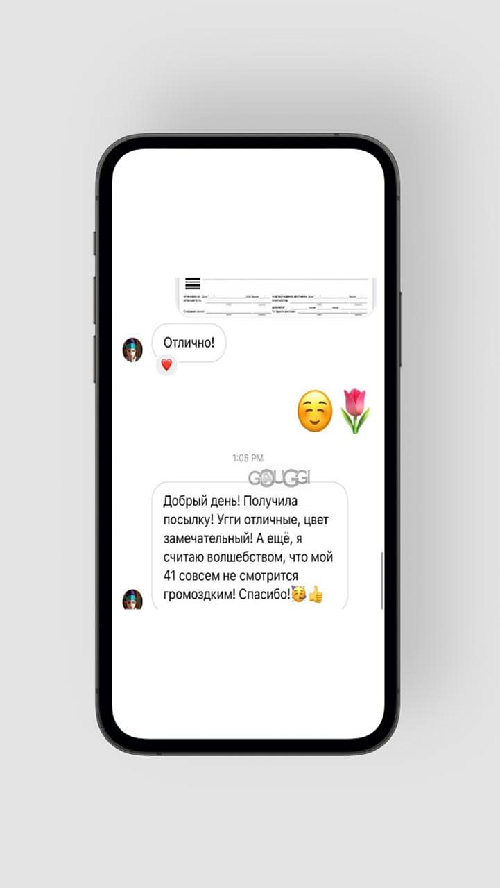 WhatsApp Image 2021-11-03 at 16.20.01