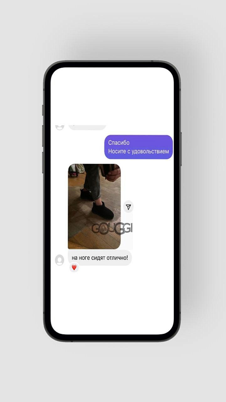 WhatsApp Image 2021-11-03 at 16.15.40