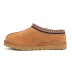 Men's Tasman Clog Slippers Chestnut