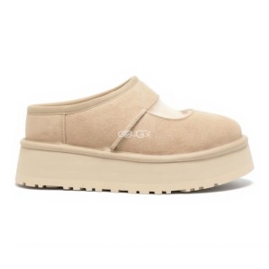 Ugg Bea Mary Jane Mustard Seed