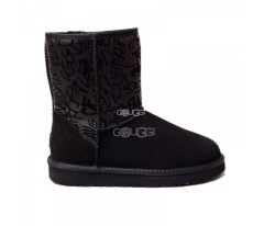 Classic Short Sparkle Graffiti Black