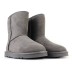 Mens Classic Short Il Boot Grey