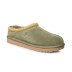Ugg Tasman Slippers Burnt Olive