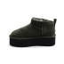 Ugg Classic Ultra Mini Platform Olive