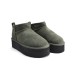 Classic Ultra Mini Platform Dark Green