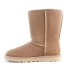 Ugg Classic Short Sand